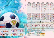 九游体育官网-东契奇跨界空降SKT，电竞赛场引爆逆转狂潮