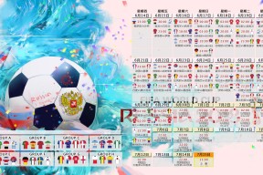九游体育官网-东契奇跨界空降SKT，电竞赛场引爆逆转狂潮
