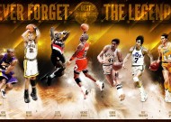 九游体育官网-TheShy跨界神迹！电竞大神空降NBA，率队爆冷掀翻芝加哥公牛